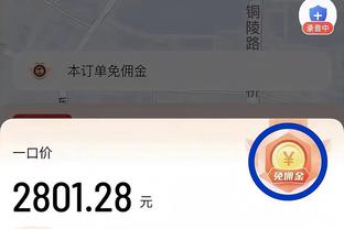 华体会登入网截图0